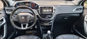 Peugeot 2008 1.6 Blue HDI Crossway | Auto.bg — изображение 8 Peugeot 2008 1.6 Blue HDI Crossway | Auto.bg — изображение 8