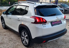 Peugeot 2008 1.6 Blue HDI Crossway | Auto.bg — изображение 5 Peugeot 2008 1.6 Blue HDI Crossway | Auto.bg — изображение 5