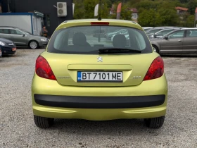 Peugeot 207 1.4HDI 90кс КЛИМАТИК | Auto.bg — изображение 5 Peugeot 207 1.4HDI 90кс КЛИМАТИК | Auto.bg — изображение 5