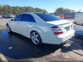 Mercedes-Benz S 550 4MATIC AMG - 15000 лв. / 7669.38 € - 20865637 4 | Car24.bg Mercedes-Benz S 550 4MATIC AMG - 15000 лв. / 7669.38 € - 20865637 4