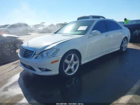 Mercedes-Benz S 550 4MATIC AMG - 15000 лв. / 7669.38 € - 20865637 3 | Car24.bg Mercedes-Benz S 550 4MATIC AMG - 15000 лв. / 7669.38 € - 20865637 3