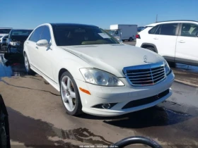 Mercedes-Benz S 550 4MATIC AMG - Car24.bg Mercedes-Benz S 550 4MATIC AMG