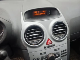 Opel Corsa D фейслифт, автомат - 4091 € / 8001.30 лв. - 47532131 6 | Car24.bg Opel Corsa D фейслифт, автомат - 4091 € / 8001.30 лв. - 47532131 6