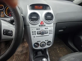 Opel Corsa D фейслифт, автомат - 4091 € / 8001.30 лв. - 47532131 10 | Car24.bg Opel Corsa D фейслифт, автомат - 4091 € / 8001.30 лв. - 47532131 10