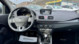 Renault Megane 1.5DCI-110к.с-TEMPOMAT-NAVI - 4700 € / 9192.40 лв. - 19176028 11 | Car24.bg Renault Megane 1.5DCI-110к.с-TEMPOMAT-NAVI - 4700 € / 9192.40 лв. - 19176028 11