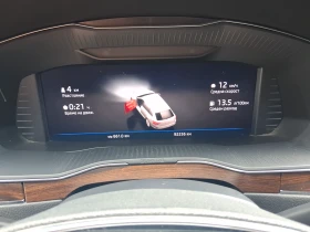 Skoda Superb Скаут 2, 0 TDI, 200 к.с., 7D | Auto.bg — изображение 10 Skoda Superb Скаут 2, 0 TDI, 200 к.с., 7D | Auto.bg — изображение 10