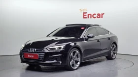 Audi A5 2.0 45TFSI Quattro