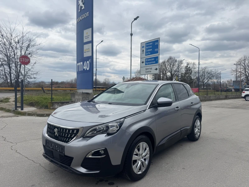 Peugeot 3008 1.6HDI 120kc avtomat - 11500 € / 22492.04 лв. - 19562519 1 | Car24.bg Peugeot 3008 1.6HDI 120kc avtomat - 11500 € / 22492.04 лв. - 19562519 1