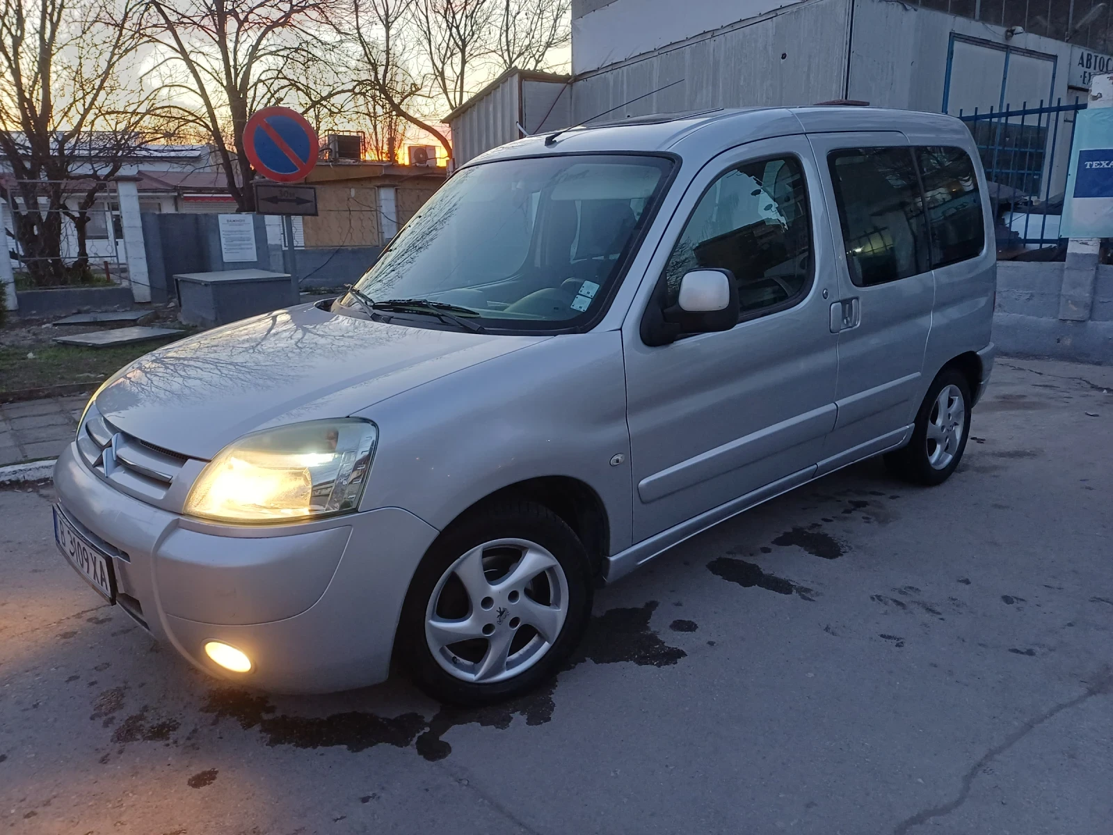 Citroen Berlingo undefined | Auto.bg — изображение 1 Citroen Berlingo undefined | Auto.bg — изображение 1