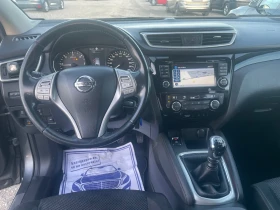 Nissan Qashqai 1.5DCI LED NAVI - 15999 лв. / 8180.16 € - 32775930 8 | Car24.bg Nissan Qashqai 1.5DCI LED NAVI - 15999 лв. / 8180.16 € - 32775930 8