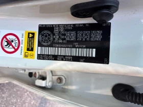 Toyota Highlander * Limited * PANO* KEYLESS* ПОДГРЕВ* - 12000 € / 23469.96 лв. - 85215757 10 | Car24.bg Toyota Highlander * Limited * PANO* KEYLESS* ПОДГРЕВ* - 12000 € / 23469.96 лв. - 85215757 10