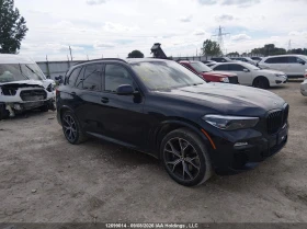 BMW X5 xDrive45e Plug-In Hybrid - Car24.bg BMW X5 xDrive45e Plug-In Hybrid