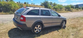 Skoda Octavia Scout | Auto.bg — изображение 4 Skoda Octavia Scout | Auto.bg — изображение 4