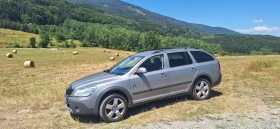 Skoda Octavia Scout | Auto.bg — изображение 2 Skoda Octavia Scout | Auto.bg — изображение 2