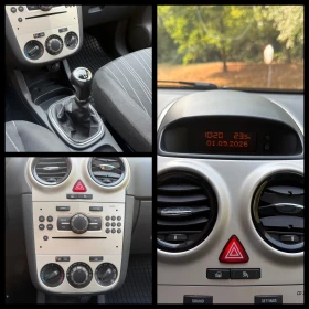 Opel Corsa 1.2 | 80 к.с. | Климатик | 171 000 км | Гаранция | Auto.bg — изображение 12 Opel Corsa 1.2 | 80 к.с. | Климатик | 171 000 км | Гаранция | Auto.bg — изображение 12