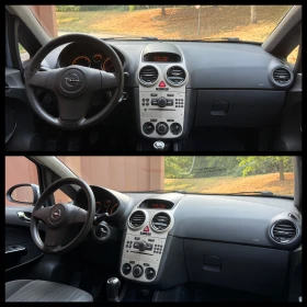 Opel Corsa 1.2 | 80 к.с. | Климатик | 171 000 км | Гаранция | Auto.bg — изображение 11 Opel Corsa 1.2 | 80 к.с. | Климатик | 171 000 км | Гаранция | Auto.bg — изображение 11