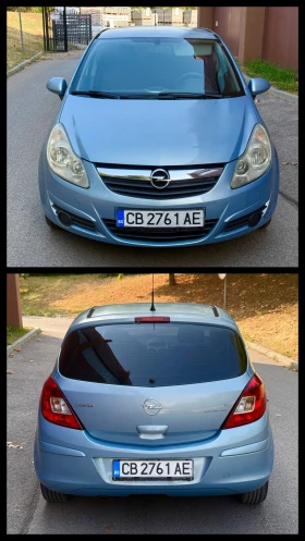 Opel Corsa 1.2 | 80 к.с. | Климатик | 171 000 км | Гаранция | Auto.bg — изображение 6 Opel Corsa 1.2 | 80 к.с. | Климатик | 171 000 км | Гаранция | Auto.bg — изображение 6