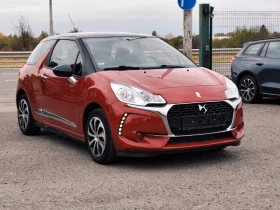 Citroen DS3 , 1.2i 82k.c. PDC Евро 6 на 76000км. | Auto.bg — изображение 3 Citroen DS3 , 1.2i 82k.c. PDC Евро 6 на 76000км. | Auto.bg — изображение 3