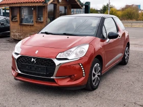 Citroen DS3 , 1.2i 82k.c. PDC Евро 6 на 76000км.