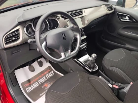 Citroen DS3 , 1.2i 82k.c. PDC Евро 6 на 76000км. | Auto.bg — изображение 9 Citroen DS3 , 1.2i 82k.c. PDC Евро 6 на 76000км. | Auto.bg — изображение 9