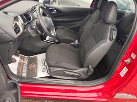 Citroen DS3 , 1.2i 82k.c. PDC Евро 6 на 76000км. | Auto.bg — изображение 7 Citroen DS3 , 1.2i 82k.c. PDC Евро 6 на 76000км. | Auto.bg — изображение 7