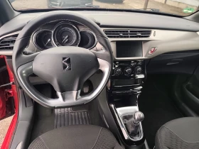 Citroen DS3 , 1.2i 82k.c. PDC Евро 6 на 76000км. | Auto.bg — изображение 8 Citroen DS3 , 1.2i 82k.c. PDC Евро 6 на 76000км. | Auto.bg — изображение 8