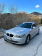 Обява за продажба на BMW 520 Individual  ~12 499 лв. - изображение 2