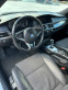 Обява за продажба на BMW 520 Individual  ~12 499 лв. - изображение 4