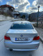Обява за продажба на BMW 520 Individual  ~12 499 лв. - изображение 3