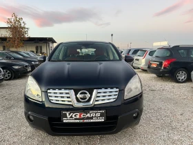 Nissan Qashqai 2.0 i, GAZ-140к.с., ЛИЗИНГ - 11400 лв. / 5828.73 € - 26978933 2 | Car24.bg Nissan Qashqai 2.0 i, GAZ-140к.с., ЛИЗИНГ - 11400 лв. / 5828.73 € - 26978933 2