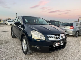 Nissan Qashqai 2.0 i, GAZ-140к.с., ЛИЗИНГ - Car24.bg Nissan Qashqai 2.0 i, GAZ-140к.с., ЛИЗИНГ