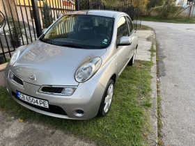Nissan Micra - Car24.bg Nissan Micra