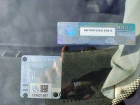 BMW 320 Е46 фейслифт 4 врати - 3000 лв. / 1533.88 € - 68517981 7 | Car24.bg BMW 320 Е46 фейслифт 4 врати - 3000 лв. / 1533.88 € - 68517981 7