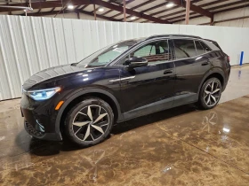 VW ID.4 Pro S AWD