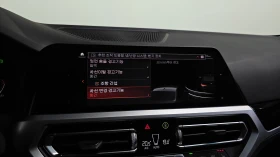 BMW 320 d G20 | 190 HP | LED | LIVE COCKPIT | NAVI | | Auto.bg — изображение 14 BMW 320 d G20 | 190 HP | LED | LIVE COCKPIT | NAVI | | Auto.bg — изображение 14