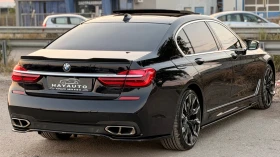 BMW 740 Ld= xDrive= M-pack= Long= Individual= 3xTV= B & W= | Auto.bg — изображение 4 BMW 740 Ld= xDrive= M-pack= Long= Individual= 3xTV= B & W= | Auto.bg — изображение 4