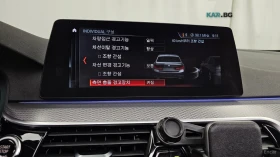 BMW 530 xDrive M Sport* HUD* КОЖА* НАВИ* ПАНО | Auto.bg — изображение 14 BMW 530 xDrive M Sport* HUD* КОЖА* НАВИ* ПАНО | Auto.bg — изображение 14