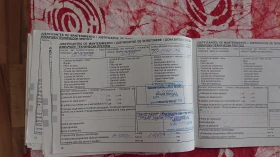 Renault Laguna - 3550 € - 32339213 16 | Car24.bg Renault Laguna - 3550 € - 32339213 16