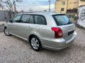 Toyota Avensis 1.8-FACE SOLL - [7] 