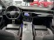 Обява за продажба на Audi Rs7  quattro PANO ~ 104 280 EUR - изображение 8