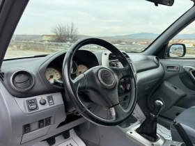 Toyota Rav4 2.0-d4d-4x4-TOP-174.000km-NEW-УНИКАТ-КАТО НОВА - 4450 € / 8703.44 лв. - 92604003 7 | Car24.bg Toyota Rav4 2.0-d4d-4x4-TOP-174.000km-NEW-УНИКАТ-КАТО НОВА - 4450 € / 8703.44 лв. - 92604003 7