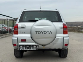 Toyota Rav4 2.0-d4d-4x4-TOP-174.000km-NEW-УНИКАТ-КАТО НОВА - 4450 € / 8703.44 лв. - 92604003 5 | Car24.bg Toyota Rav4 2.0-d4d-4x4-TOP-174.000km-NEW-УНИКАТ-КАТО НОВА - 4450 € / 8703.44 лв. - 92604003 5