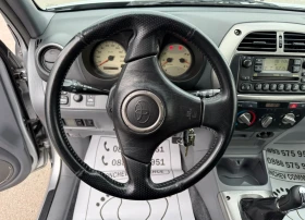 Toyota Rav4 2.0-d4d-4x4-TOP-174.000km-NEW-УНИКАТ-КАТО НОВА - 4450 € / 8703.44 лв. - 92604003 13 | Car24.bg Toyota Rav4 2.0-d4d-4x4-TOP-174.000km-NEW-УНИКАТ-КАТО НОВА - 4450 € / 8703.44 лв. - 92604003 13