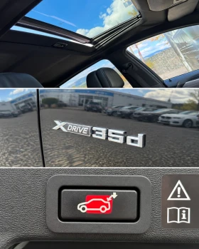 BMW X6 3.0BI-TDI| 286HP| SPORT| CAMERA| RECARO| ЛИЗИНГ | Auto.bg — изображение 13 BMW X6 3.0BI-TDI| 286HP| SPORT| CAMERA| RECARO| ЛИЗИНГ | Auto.bg — изображение 13