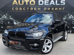 BMW X6 3.0BI-TDI| 286HP| SPORT| CAMERA| RECARO| ЛИЗИНГ | Auto.bg — изображение 3 BMW X6 3.0BI-TDI| 286HP| SPORT| CAMERA| RECARO| ЛИЗИНГ | Auto.bg — изображение 3