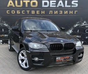 BMW X6 3.0BI-TDI| 286HP| SPORT| CAMERA| RECARO| ЛИЗИНГ | Auto.bg — изображение 2 BMW X6 3.0BI-TDI| 286HP| SPORT| CAMERA| RECARO| ЛИЗИНГ | Auto.bg — изображение 2