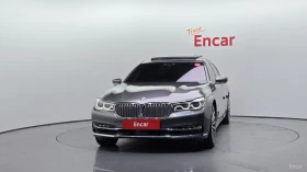 BMW 750 Li xDrive Prestige* МОНИТОРИ* МАСАЖИ* 360* ECS | Auto.bg — изображение 3 BMW 750 Li xDrive Prestige* МОНИТОРИ* МАСАЖИ* 360* ECS | Auto.bg — изображение 3