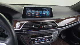 BMW 750 Li xDrive Prestige* МОНИТОРИ* МАСАЖИ* 360* ECS | Auto.bg — изображение 11 BMW 750 Li xDrive Prestige* МОНИТОРИ* МАСАЖИ* 360* ECS | Auto.bg — изображение 11