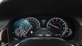 BMW 750 Li xDrive Prestige* МОНИТОРИ* МАСАЖИ* 360* ECS | Auto.bg — изображение 6 BMW 750 Li xDrive Prestige* МОНИТОРИ* МАСАЖИ* 360* ECS | Auto.bg — изображение 6