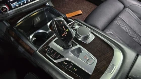 BMW 750 Li xDrive Prestige* МОНИТОРИ* МАСАЖИ* 360* ECS | Auto.bg — изображение 7 BMW 750 Li xDrive Prestige* МОНИТОРИ* МАСАЖИ* 360* ECS | Auto.bg — изображение 7